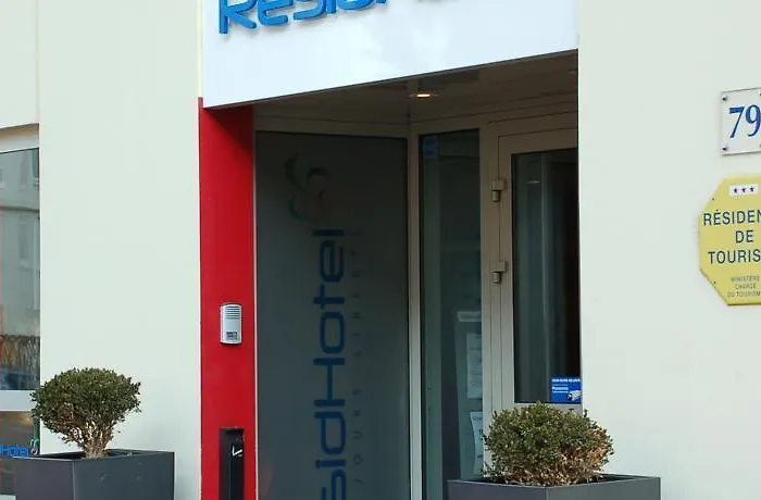Ξενοδοχείο με διαμερίσματα Residhotel Part Dieu